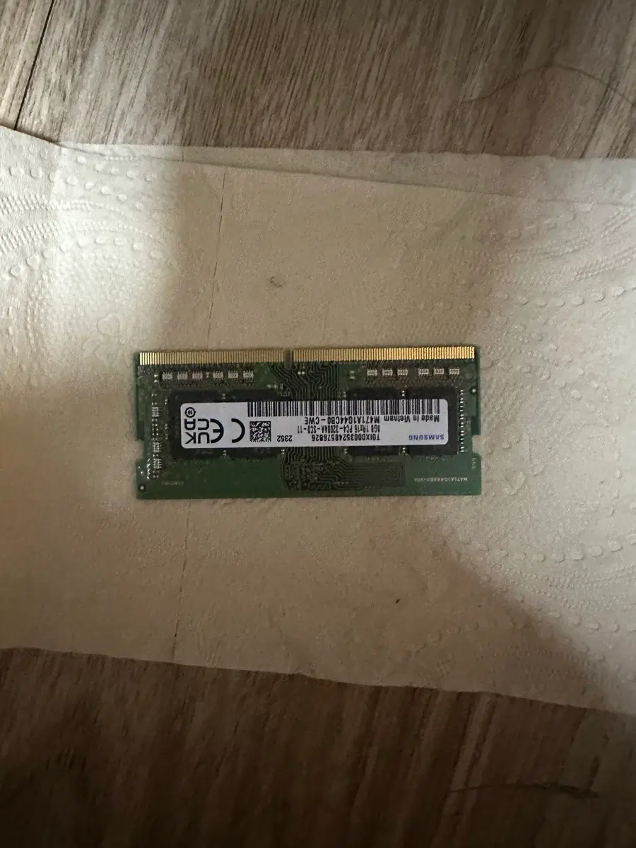 삼성 DDR4 8GB 노트북 RAM 판매