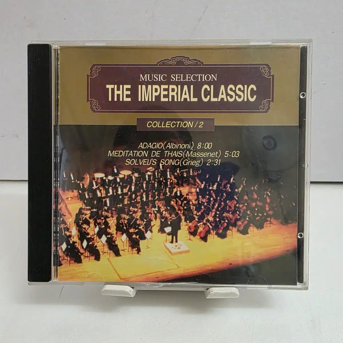 THE IMPERIAL CLASSIC COLLECTION 2