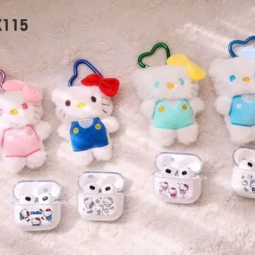 ハローキティ ワイヤレスイヤホンセット（イヤホン、キティ人形キーリング）