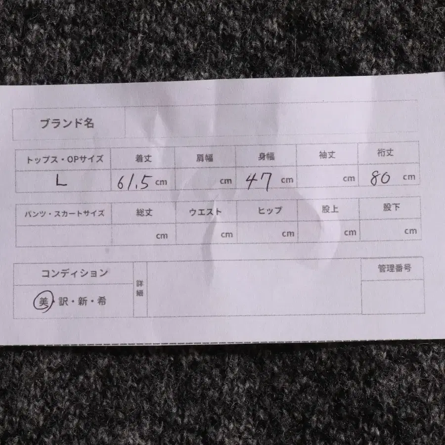 10번째 상품 이미지