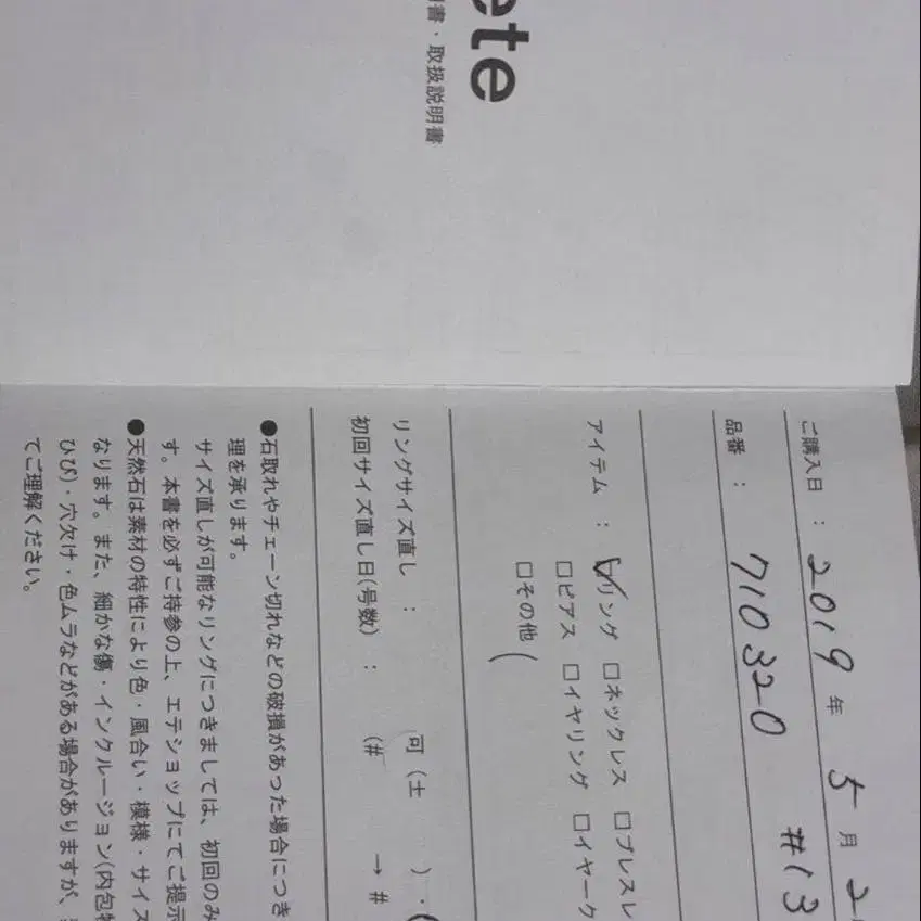 4번째 상품 이미지