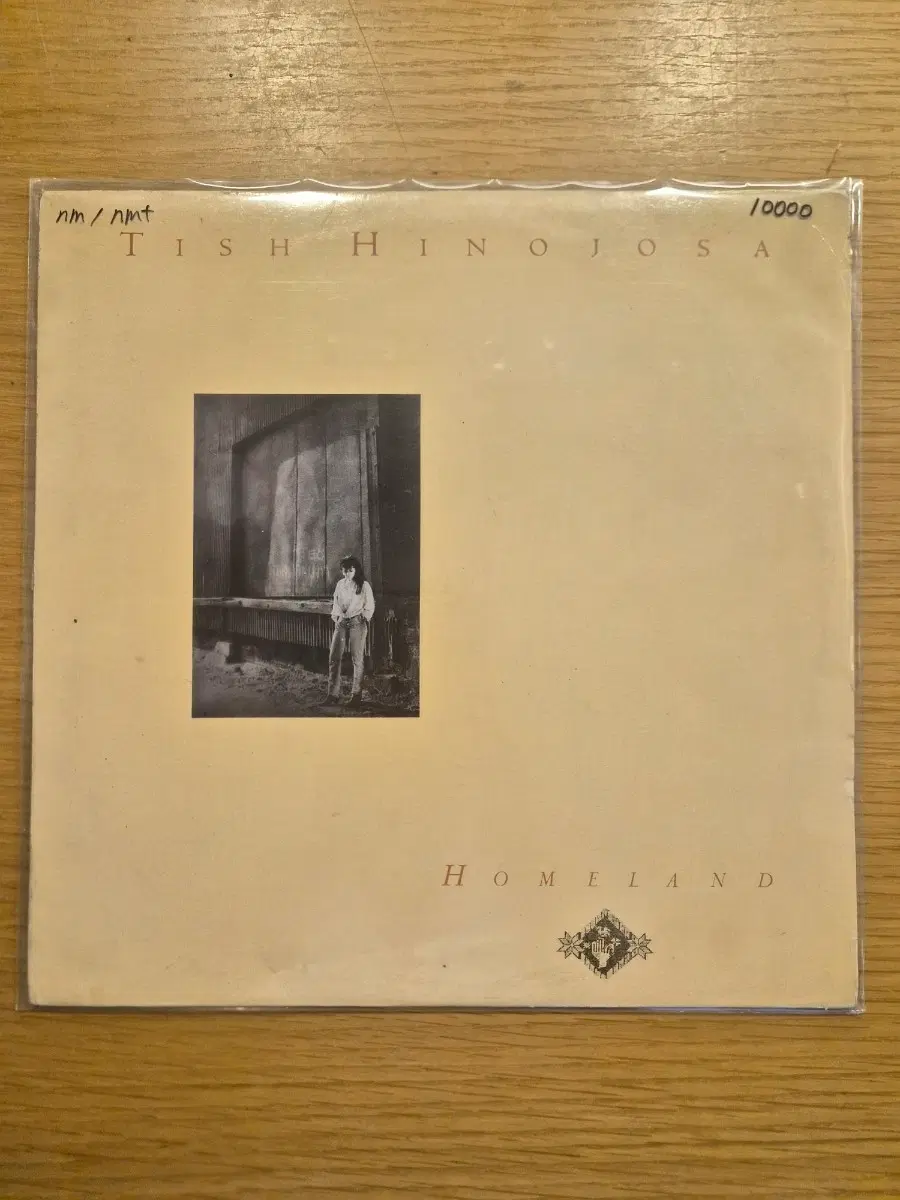tish hinojosa lp
