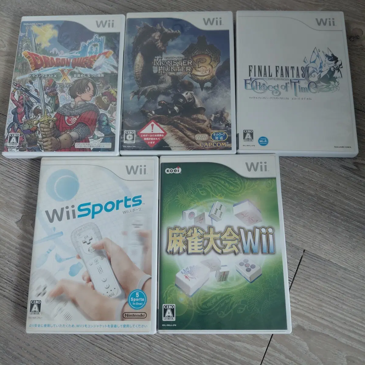 WII일판소프트 일괄판매