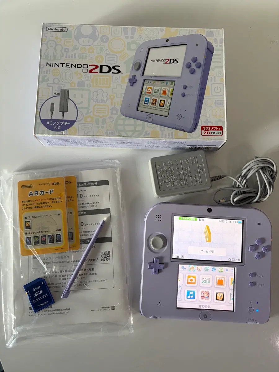 상태 S+ 최상 2DS 풀박스 식빵 닌텐도 일판 3DS 라벤더 보라