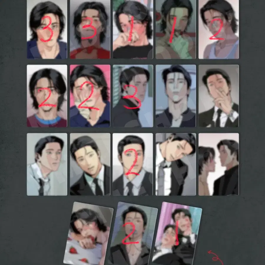재이미샵 주의평화 주평 컬렉션 포카 컬포 스페셜