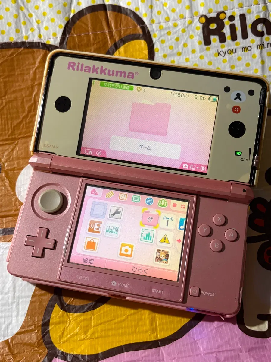 상태 A+ 3DS 핑크 분홍 리락쿠마 일판 일본판 닌텐도 구작다수 삼다수