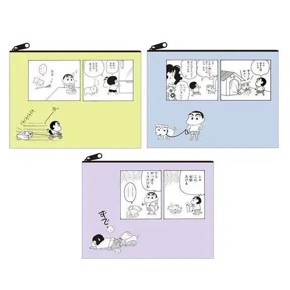 크레용 신짱 파우치 (원작 35tg) - 정품 미개봉 새상품 - 색상 3가지 전부 있음