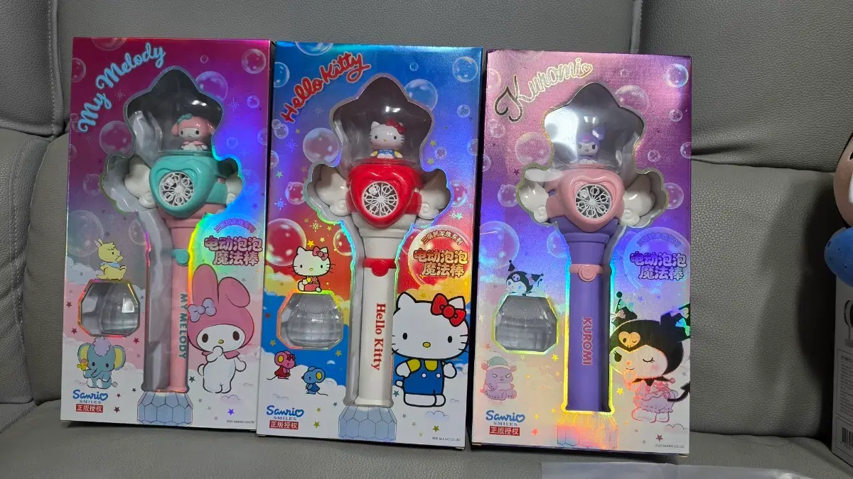 산리오 쿠로미 전동 자동 비눗방울 마법봉