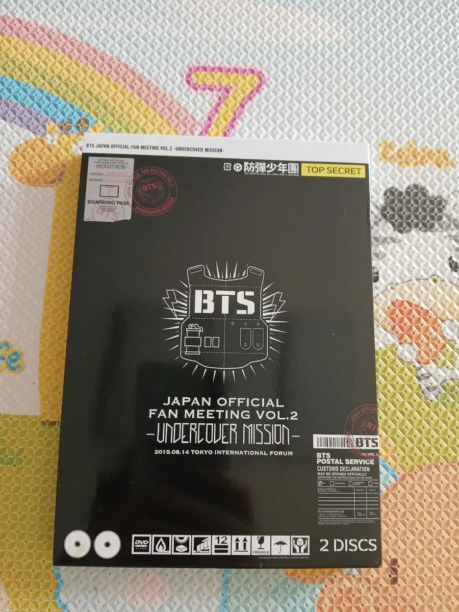 방탄 bts 일본 2기 팬미팅 언더커버미션 dvd