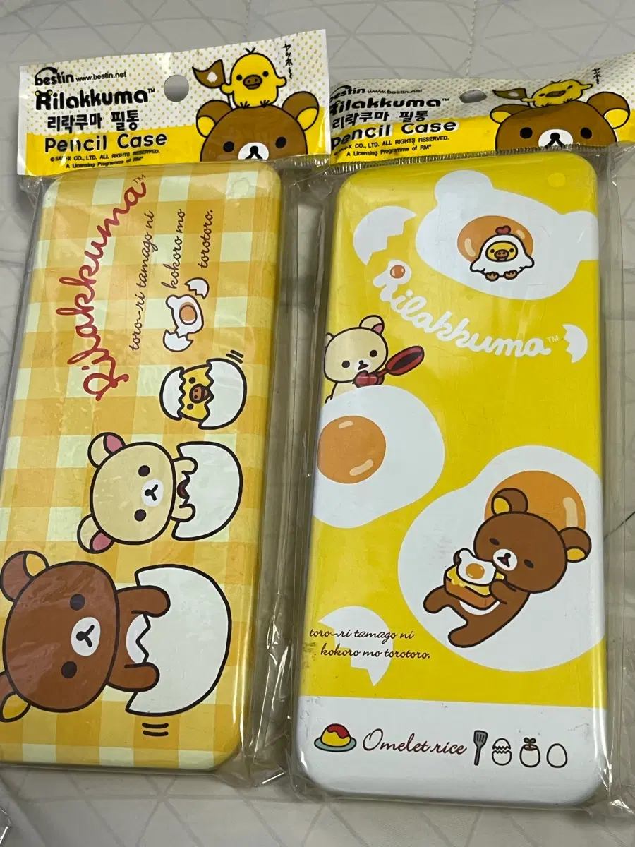 고전 리락쿠마 필통