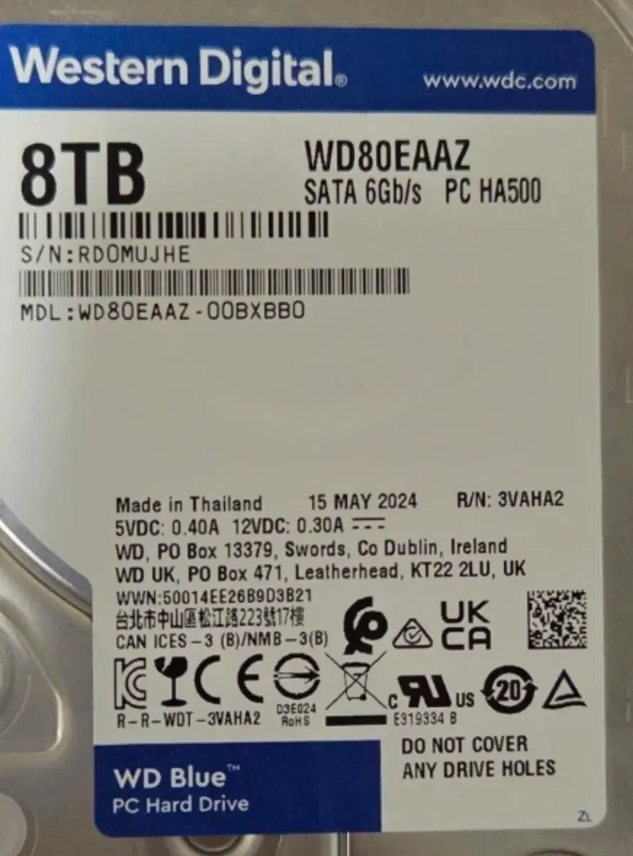 24년5월식.WD 8TB.hdd.8테라 하드