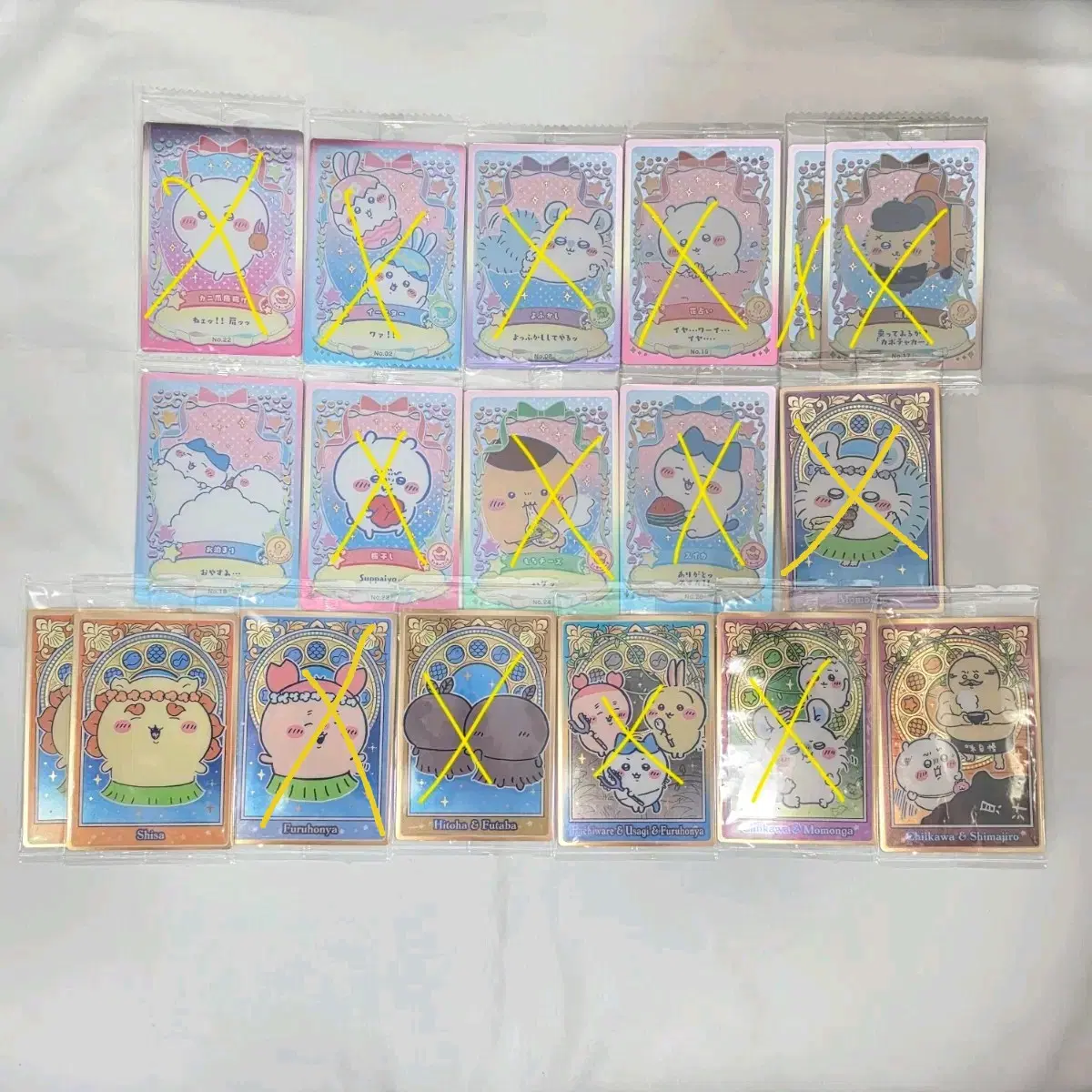 치이카와 웨하스 카드 1탄 2탄 극장판 인어섬의 비밀 하치와레 모몽가 랏코 시사 카니 쿠리만쥬
