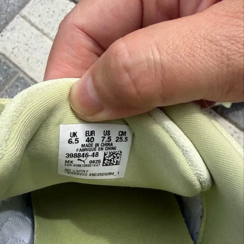 7번째 상품 이미지