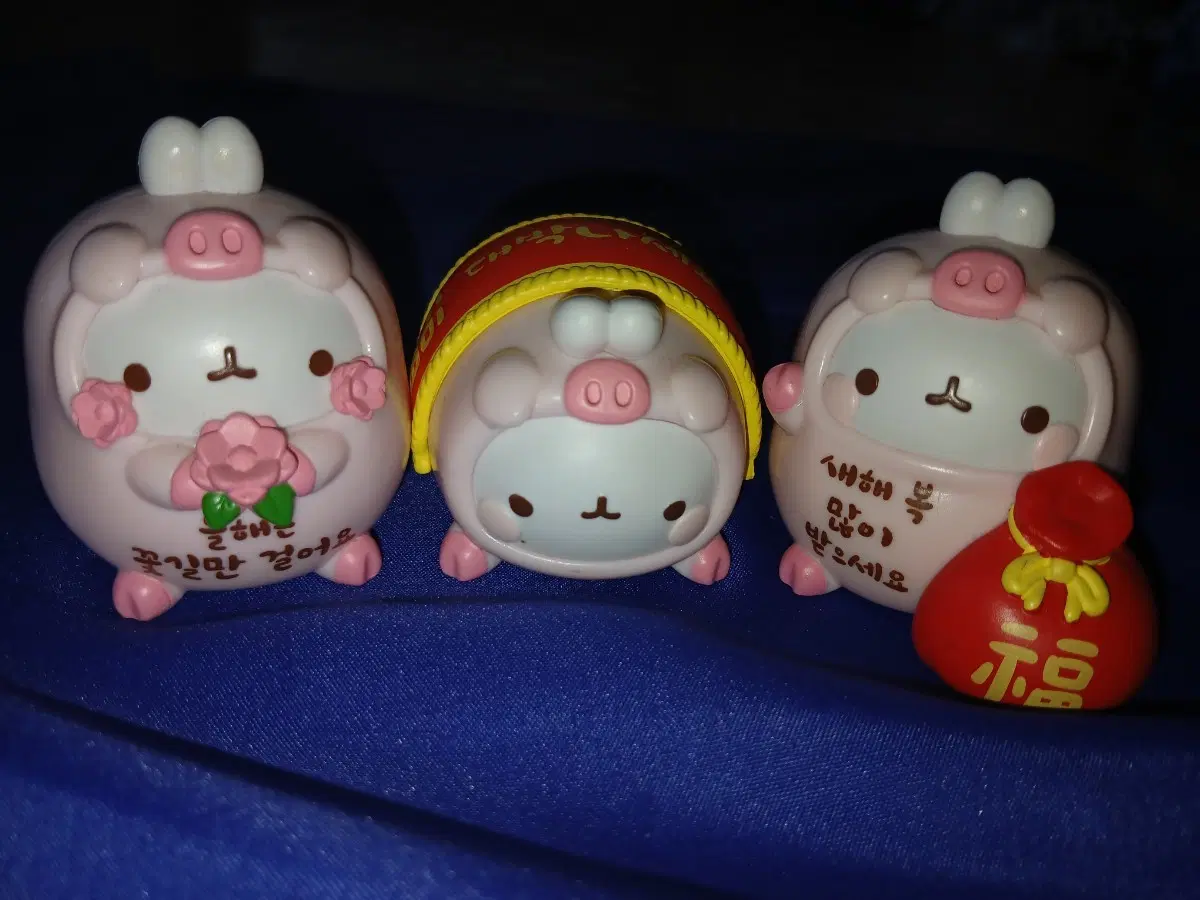 롯데리아 복돼지 몰랑이 피규어 3종 일괄