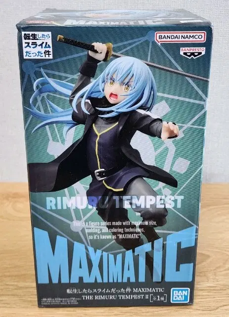 반프레스토 전생슬 MAXIMATIC 리무루 템페스트 2 피규어