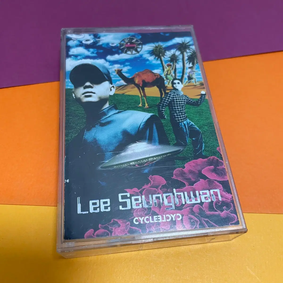 [중고음반/TAPE] 이승환 5집 CYCLE 카세트테이프