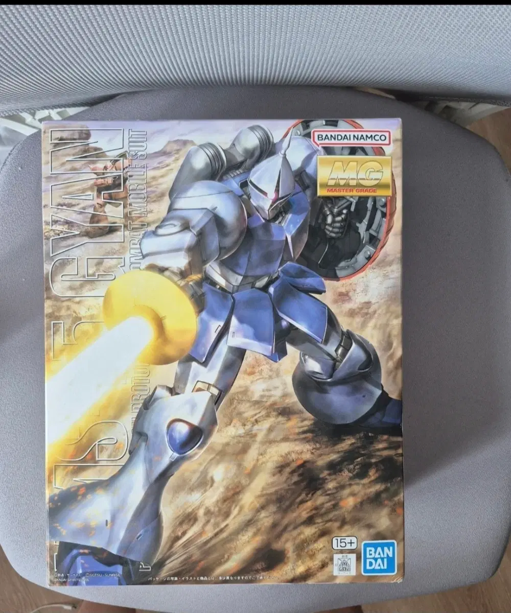 mg 걍 건담