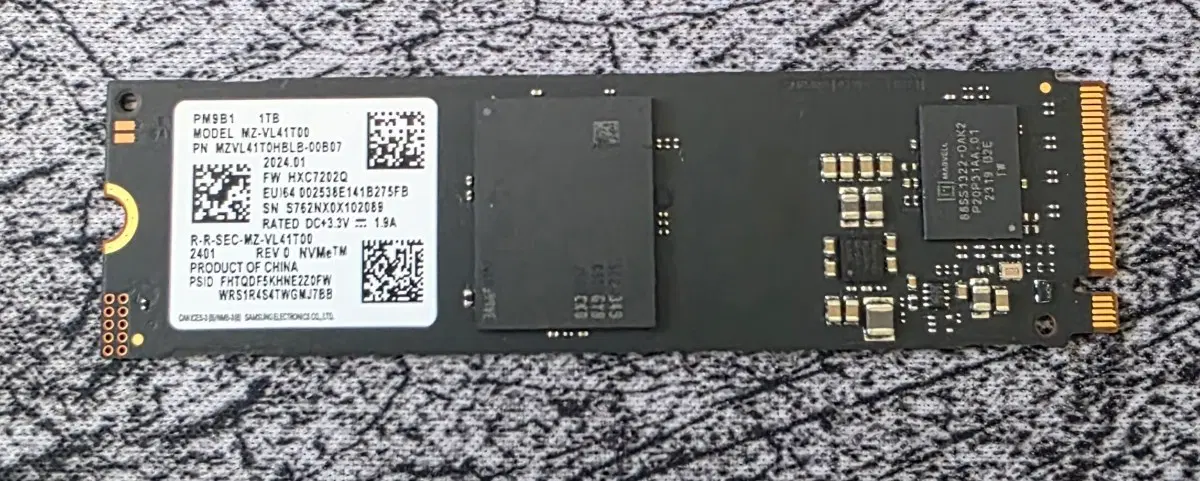 삼성 PM9B1 NVMe M.2 SSD 1TB