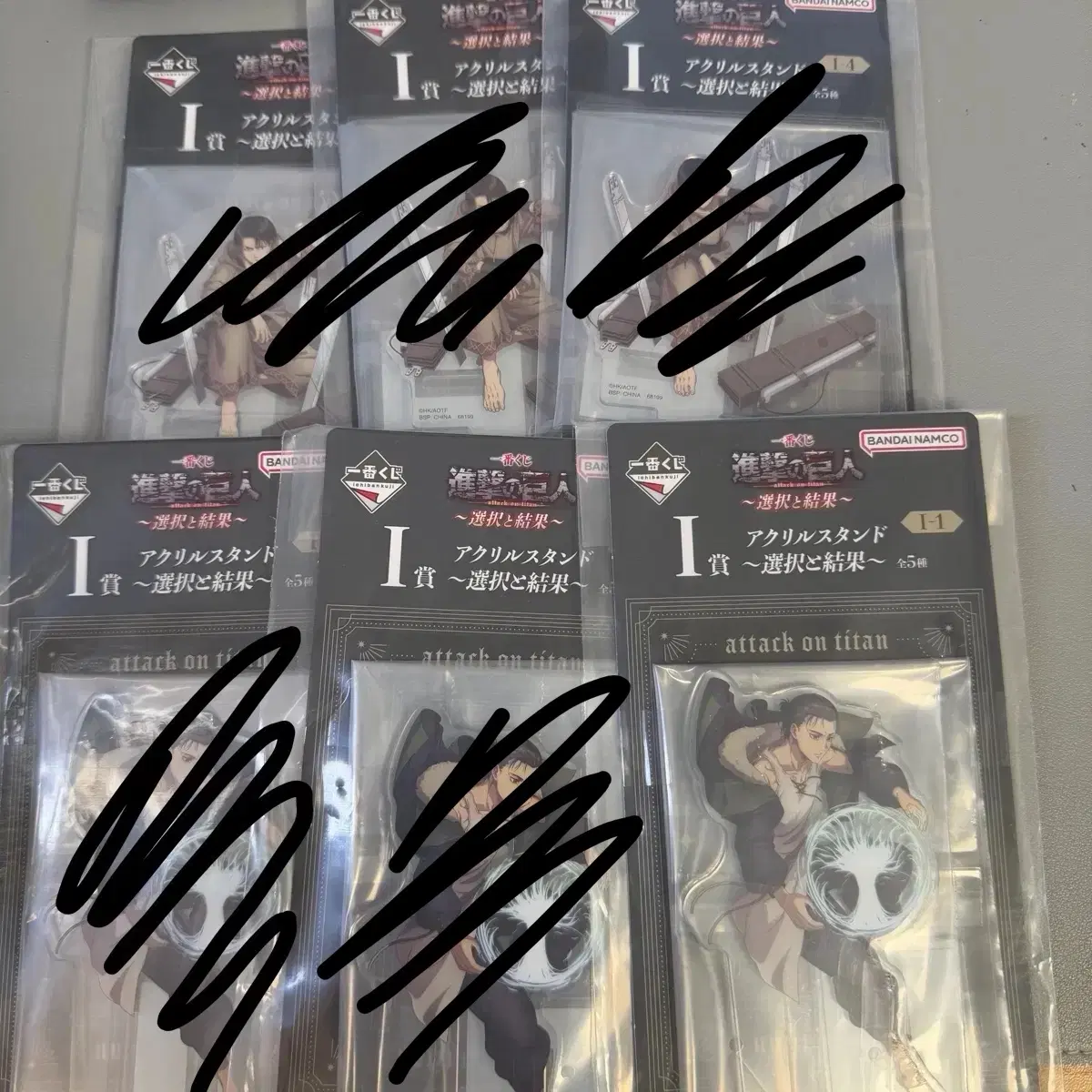 진격의거인 선택과결과 이치방쿠지 제일복권 I상 에렌