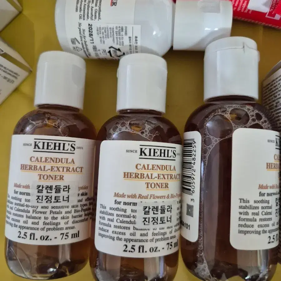 (새상품)키엘 토너 75ml, 1개