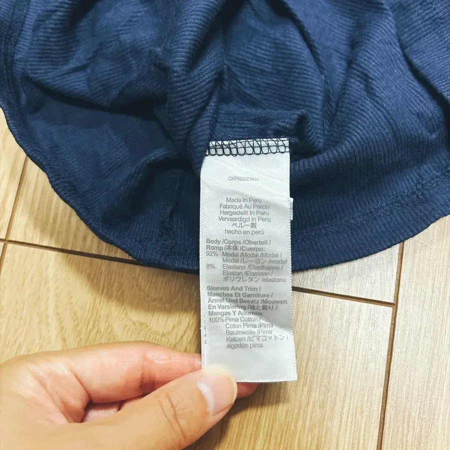 6번째 상품 이미지