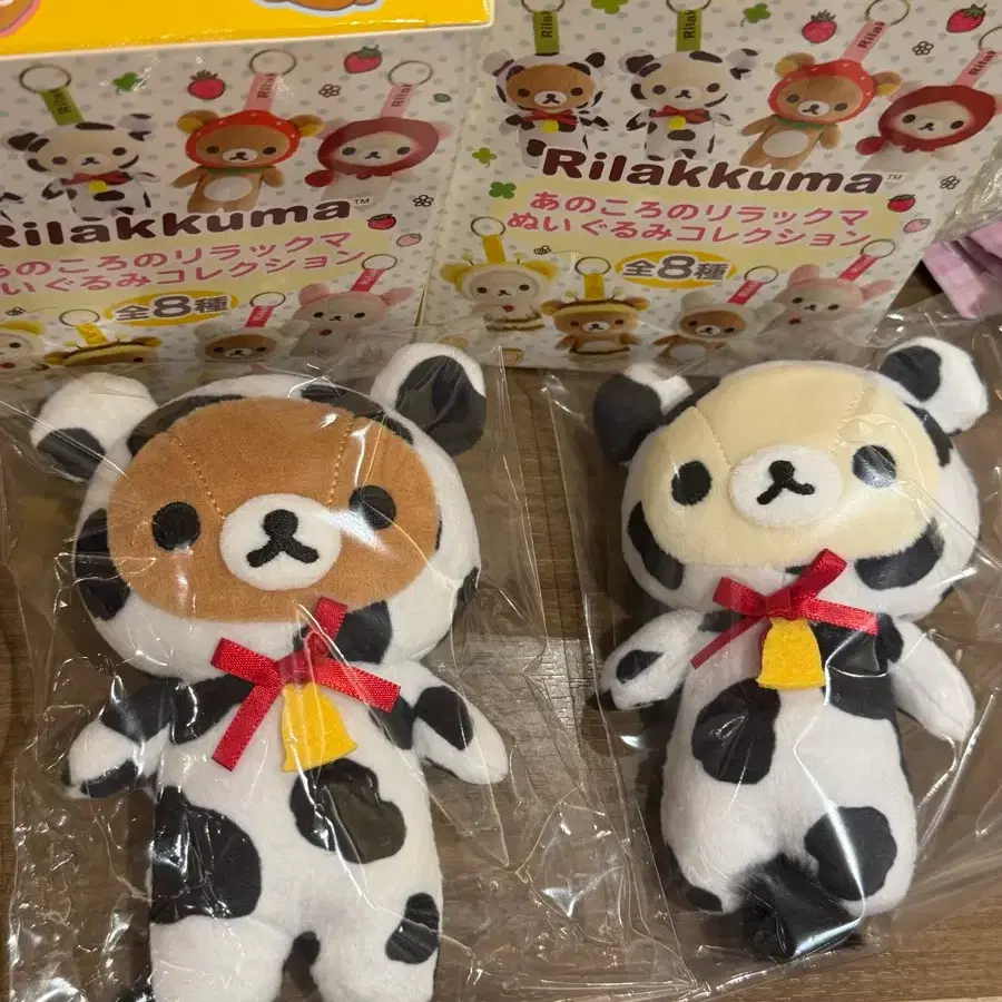 그때그시절 리락쿠마 코리락쿠마 젖소 키링 일괄