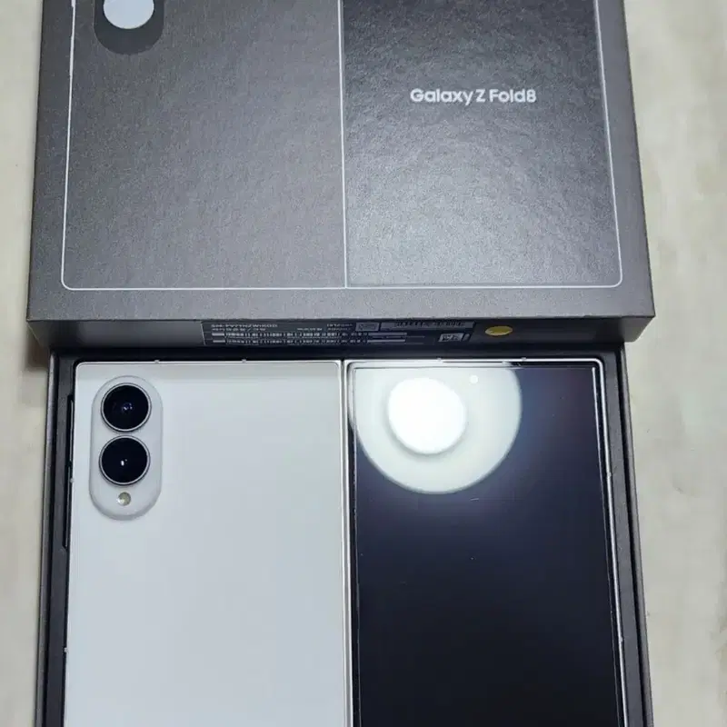 갤럭시 Z폴드8 풀박스 크림 512GB S급