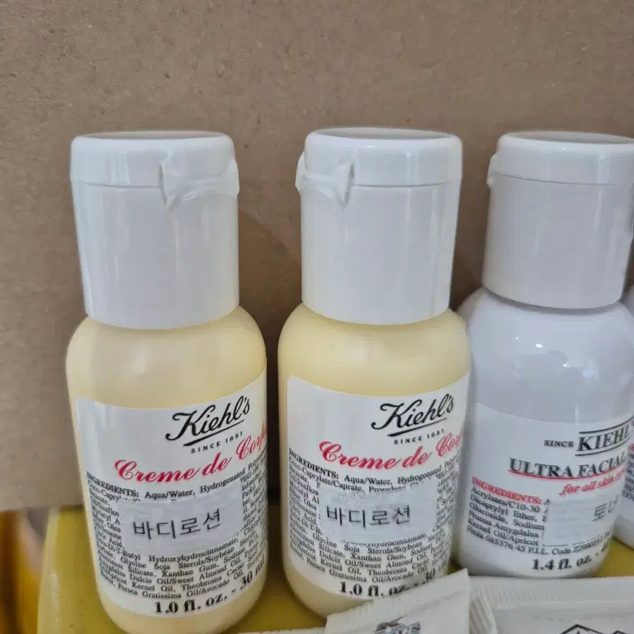 (새상품)키엘 바디로션 30ml 2개 일괄