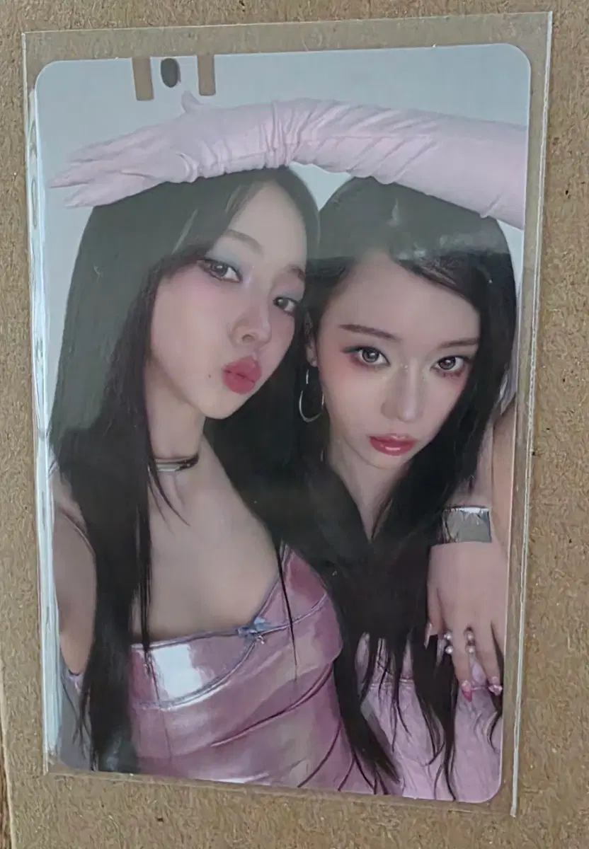 에스파 키스앤텔 워너뮤직 유닛 포카 지민정