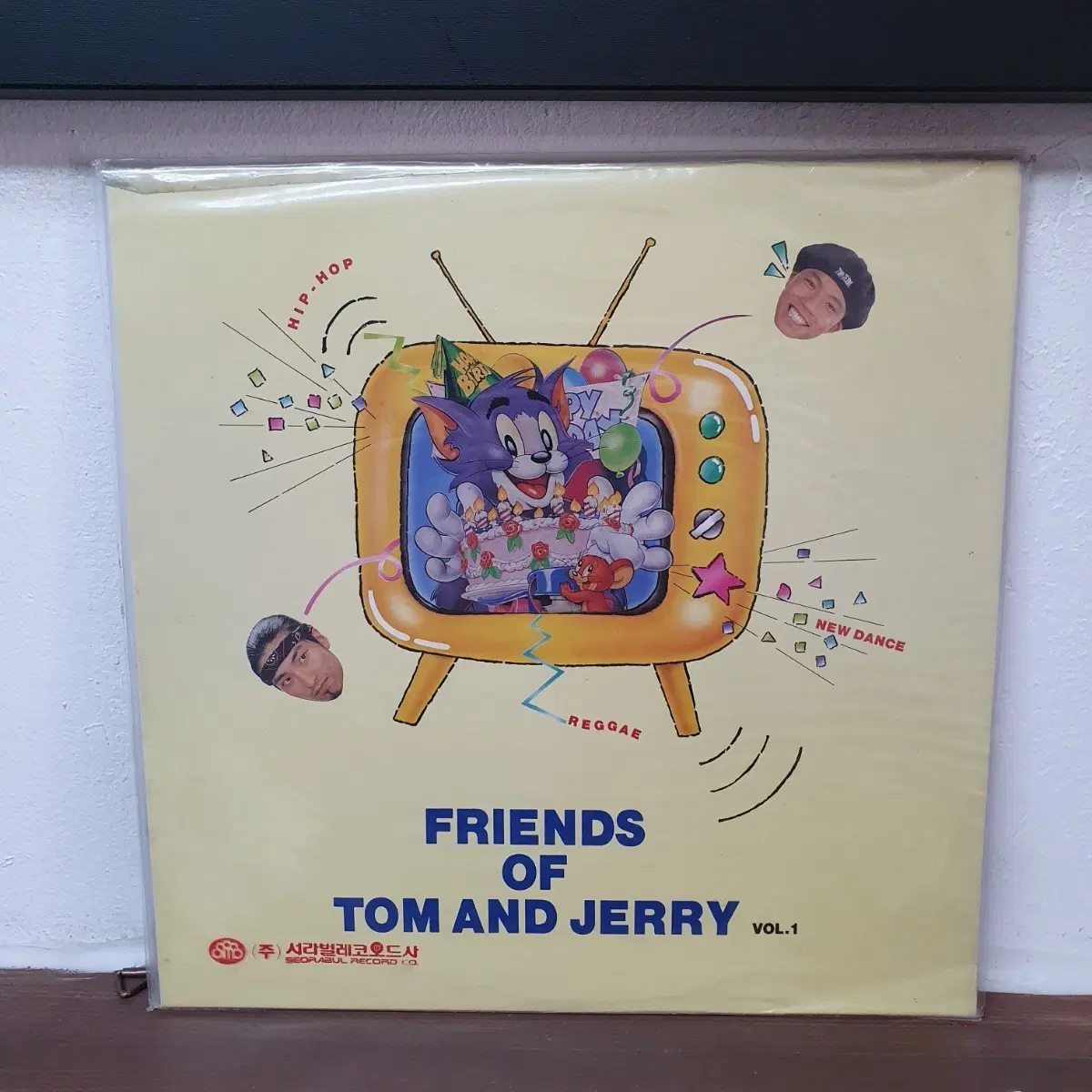 미개봉 톰과제리 프렌즈 오브 톰 앤 제리 LP 1993 서라벌레코드