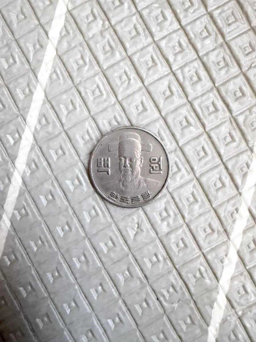 100원 주화