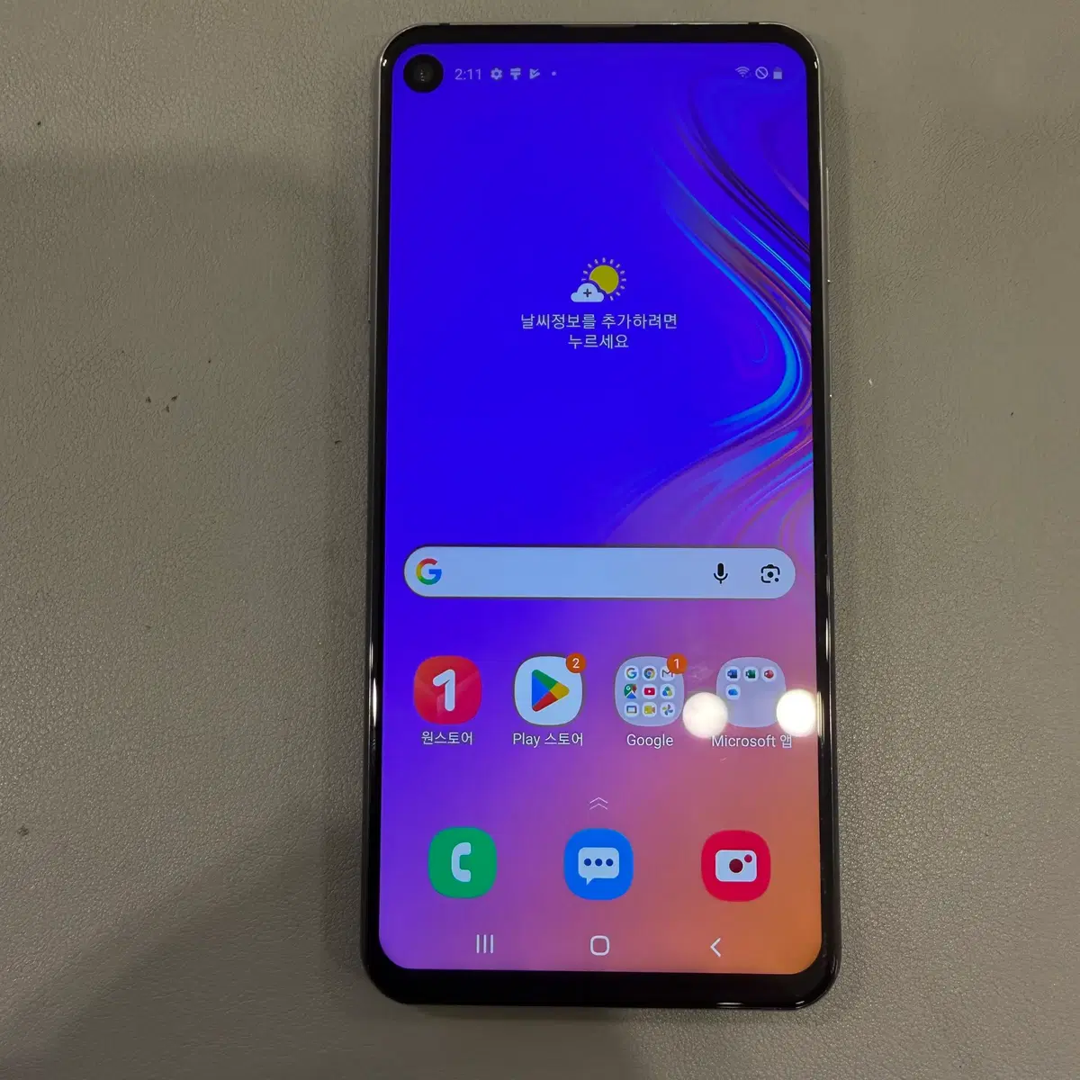 갤럭시 A9PRO 128G 블랙 무잔상 정상작동 택배비포함 8만원에 팝니다
