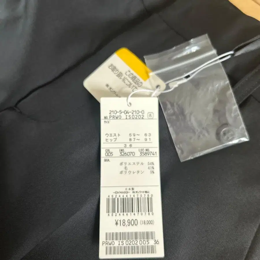 5번째 상품 이미지