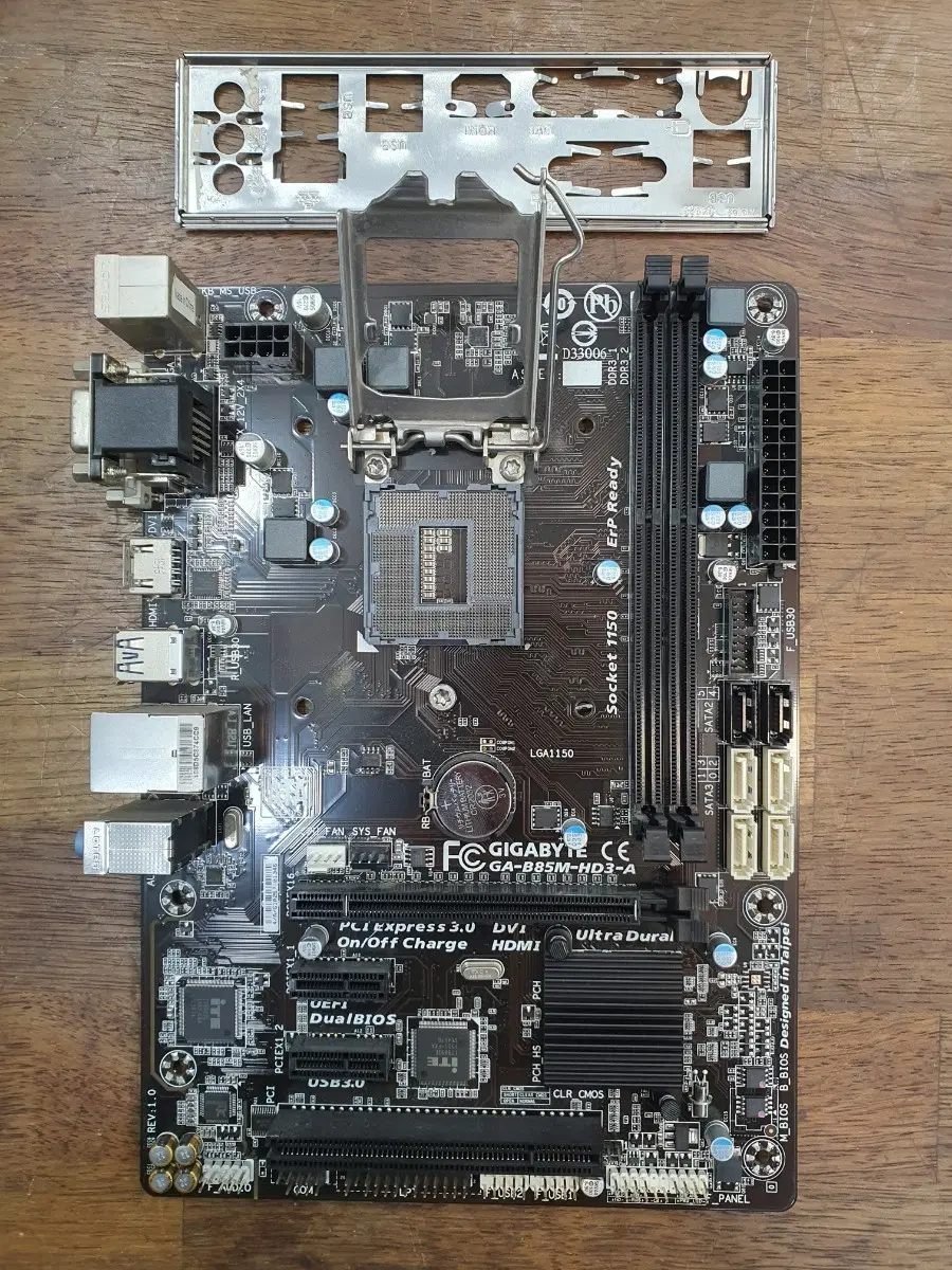 기가바이트 GA-B85M-HD3-A 메인보드 최신바이오스