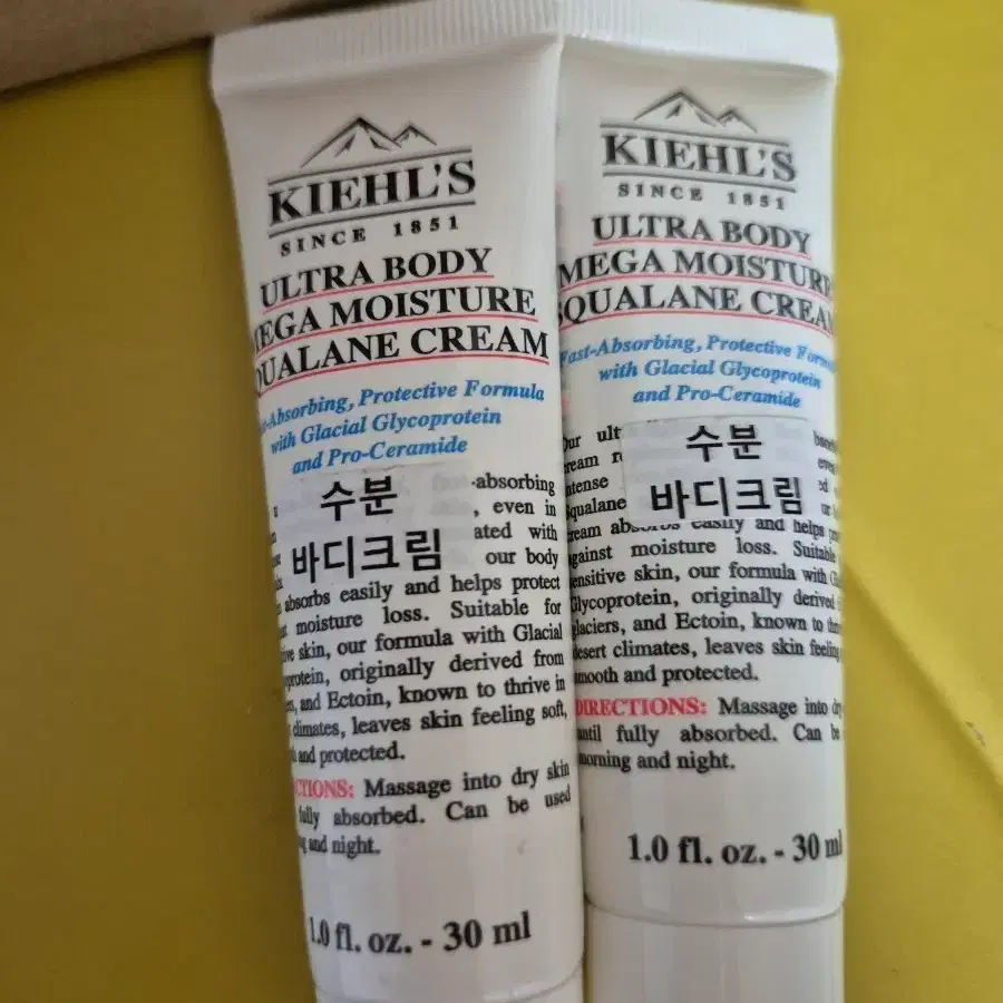 (새상품) 키엘 울트라 바디 메가 모이스처 스쿠알란 크림 30ml 2개