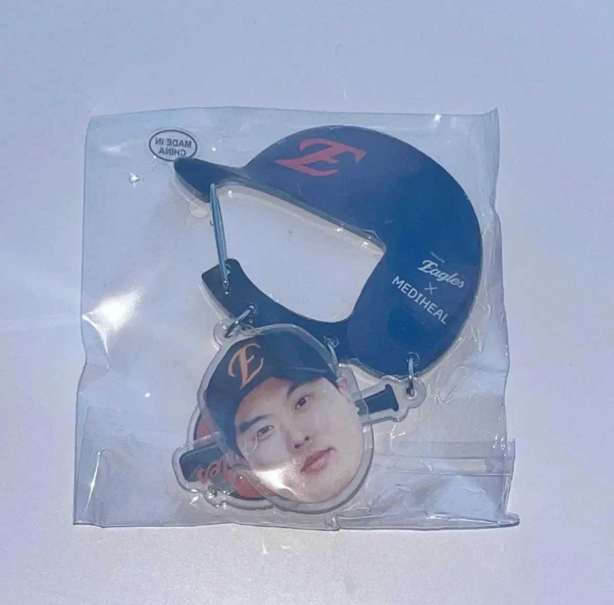 한화 류현진 kbo 메디힐 키링 카라비너