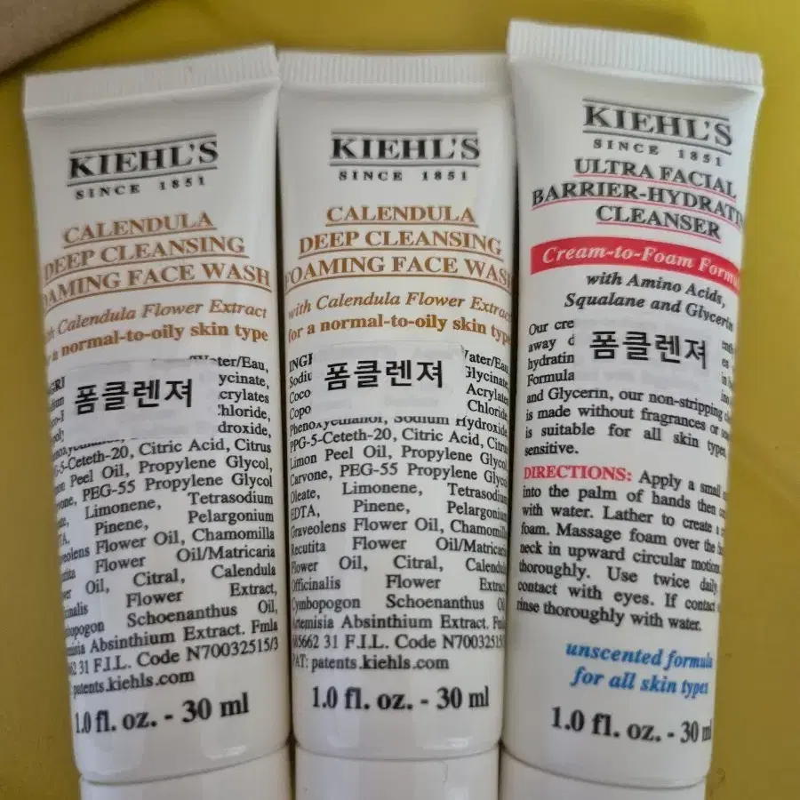 (새상품) 키엘 클렌징 폼 클렌저 30ml 3개 일괄
