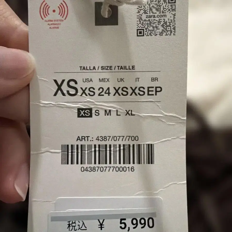 4번째 상품 이미지