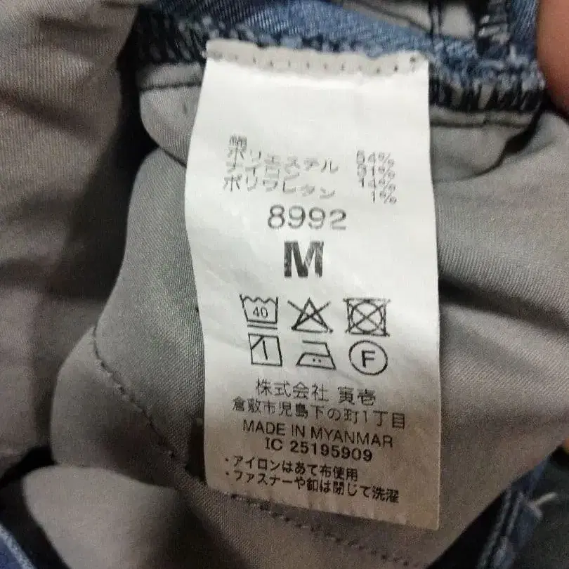 3번째 상품 이미지