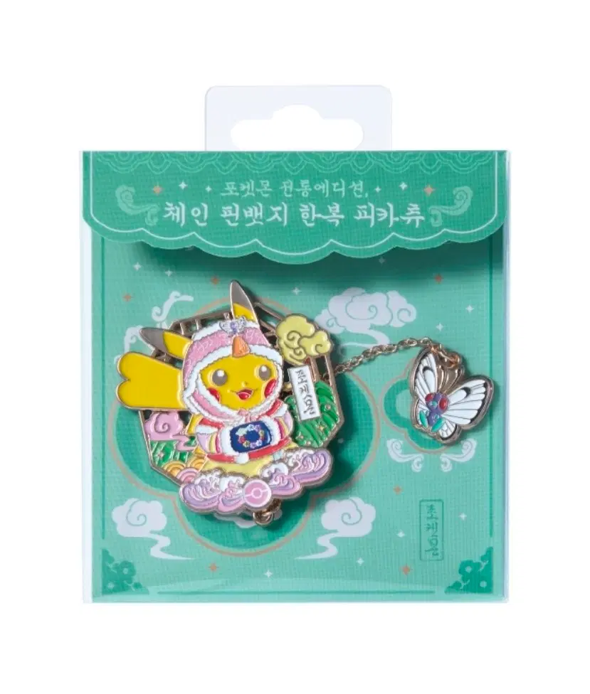 한국 포켓몬 고풍상점 한복 피카츄 뱃지 새상품