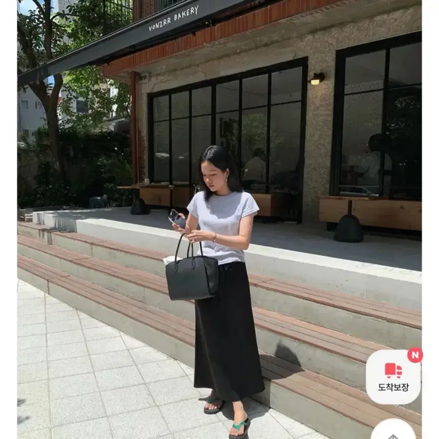 (8->5)라이크유 제작 스커트, 티셔츠