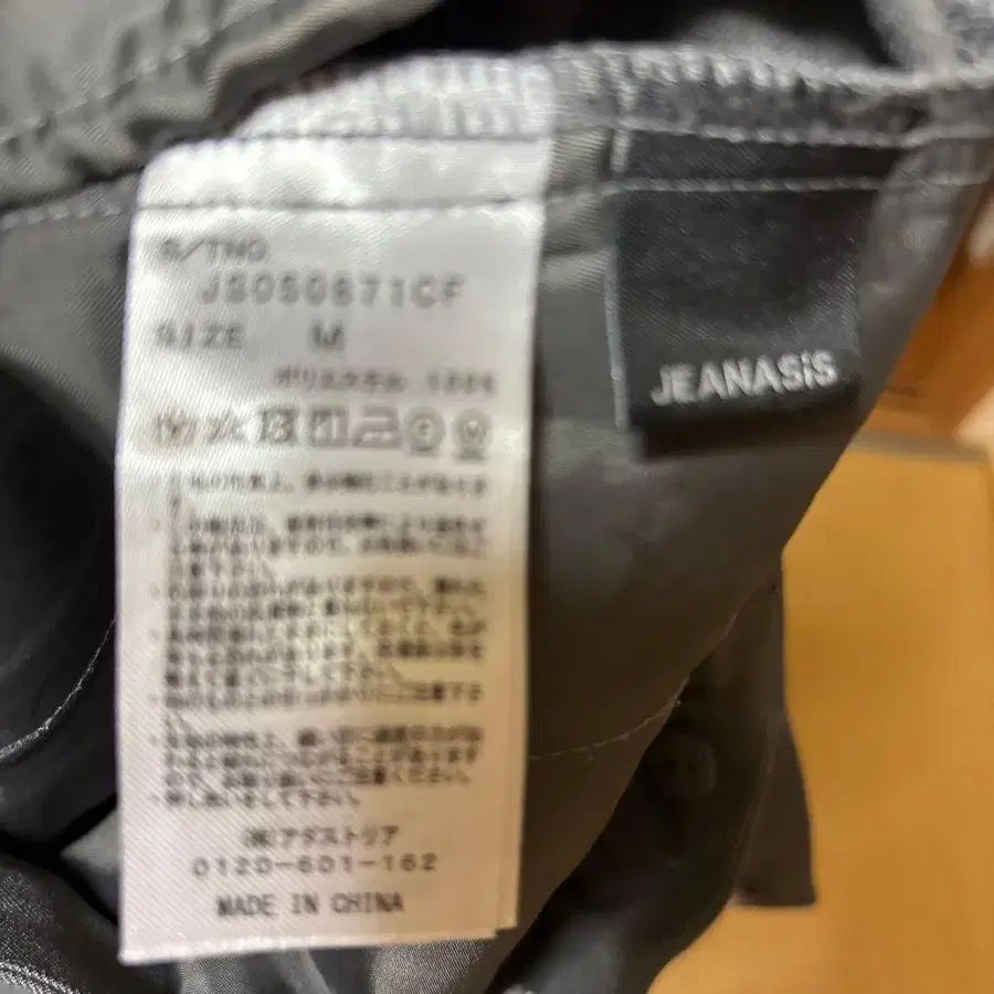 6번째 상품 이미지