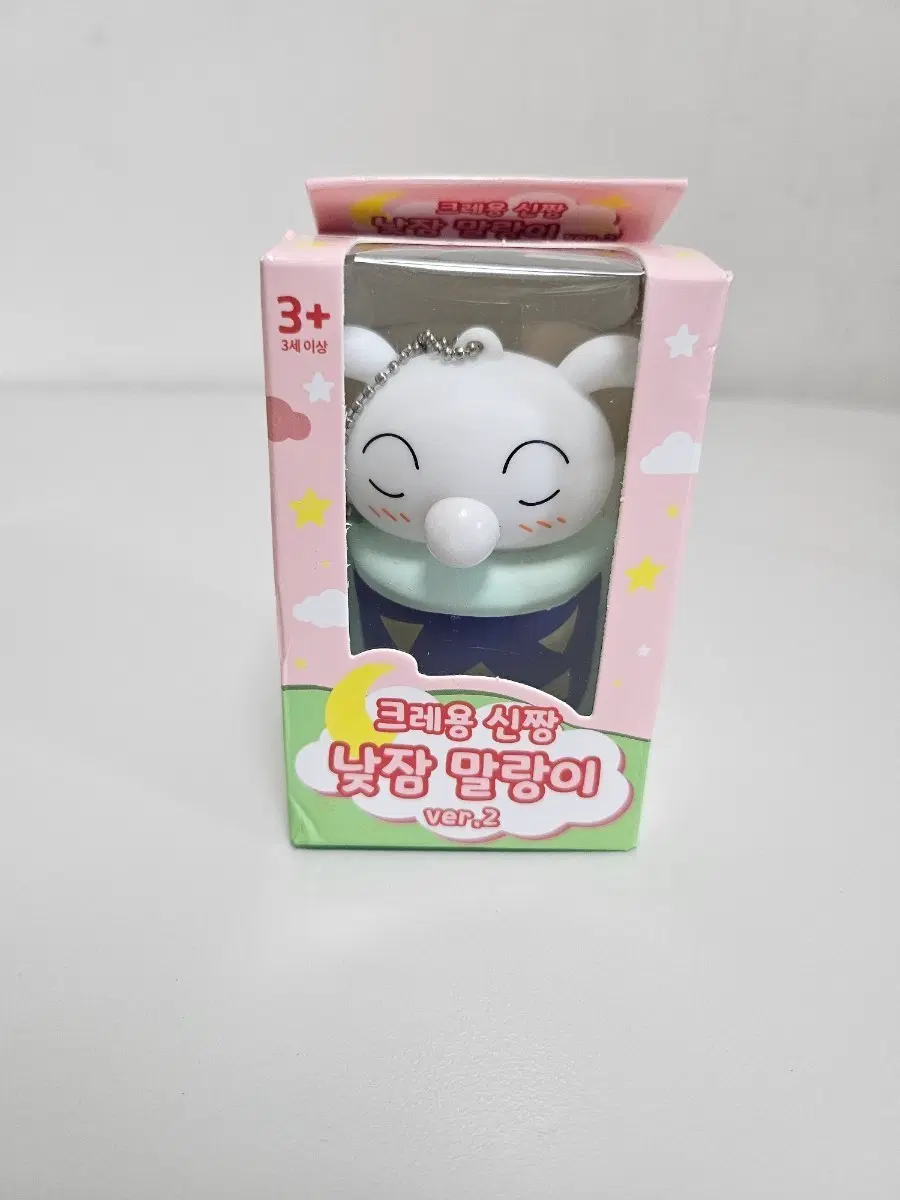(새상품) 크레용 신짱 낮잠 말랑이