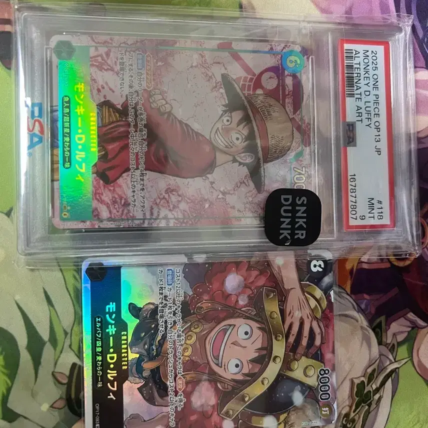 원피스 일판 원피스 카드 몽키 D 루피 PSA 9+서비스