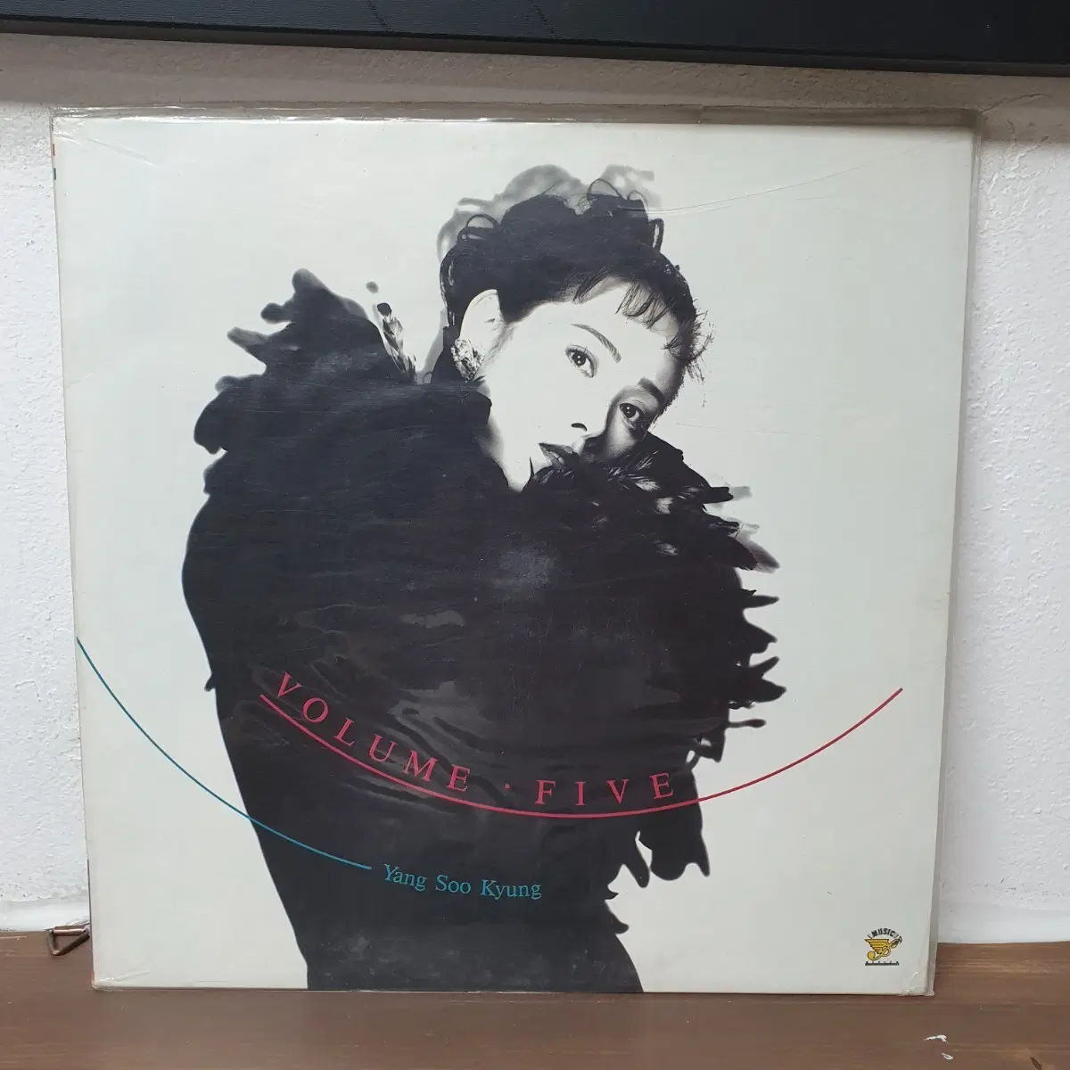 미개봉 양수경 5집 LP 1992