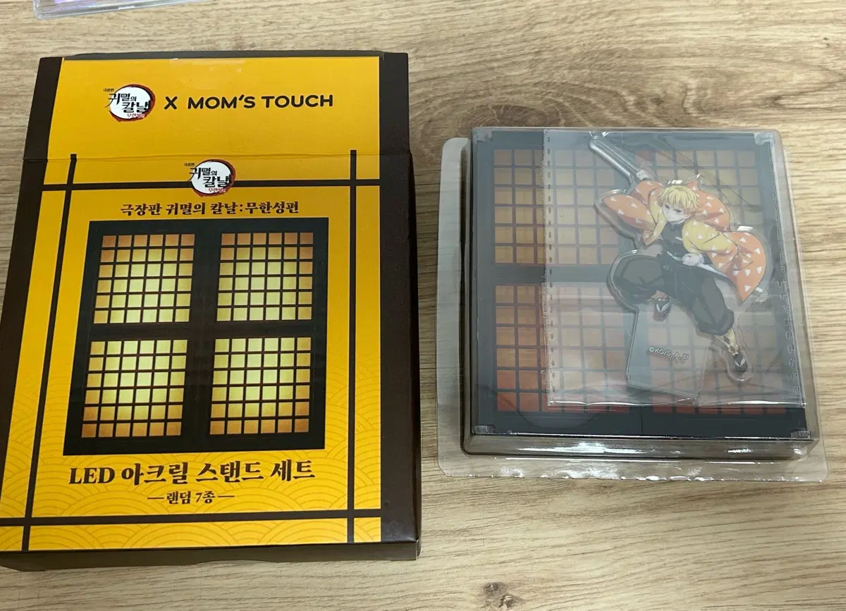 맘스터치 귀멸의 칼날 젠이츠 LED 아크릴 스탠드