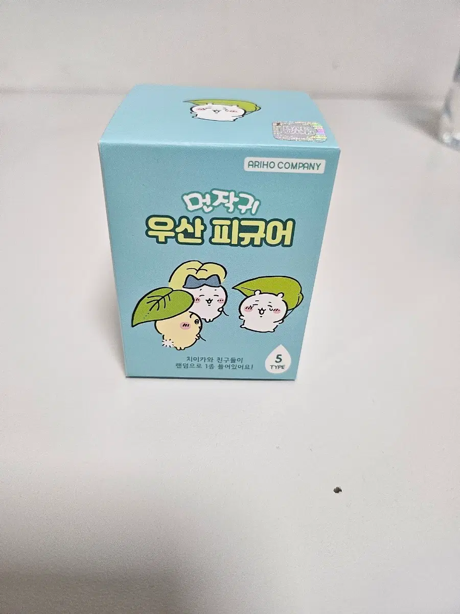 (새상품) 먼작귀 우산 피규어 2종