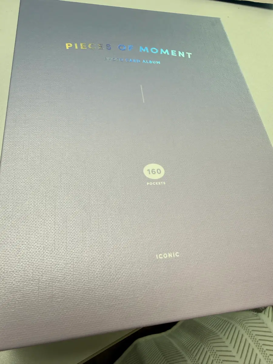포토카드 앨범