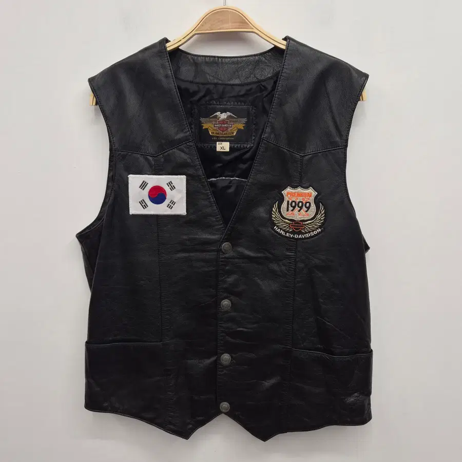 할리
