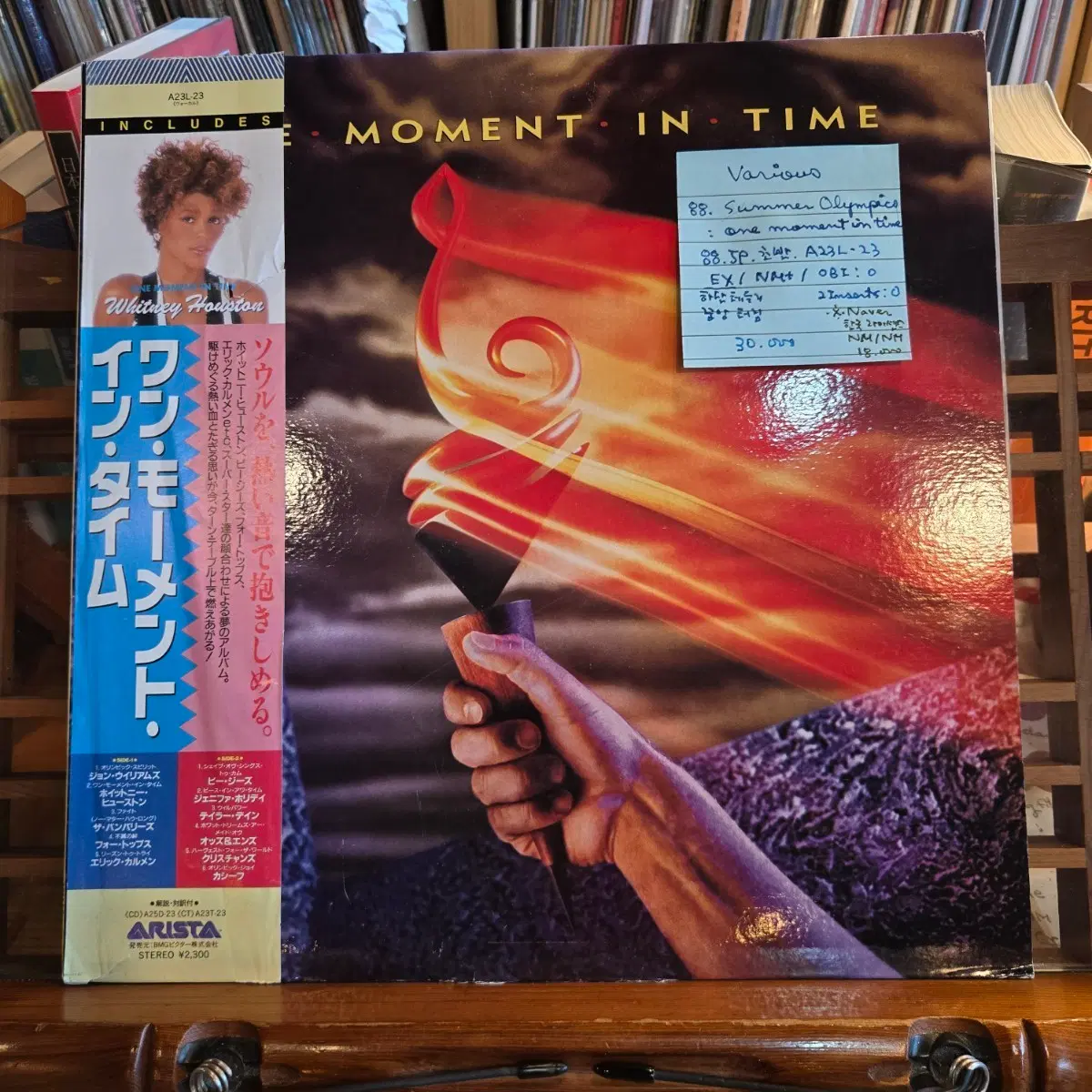 88Summer Olympics.one moment in time.88.JP.초반.EX/NM+.LP